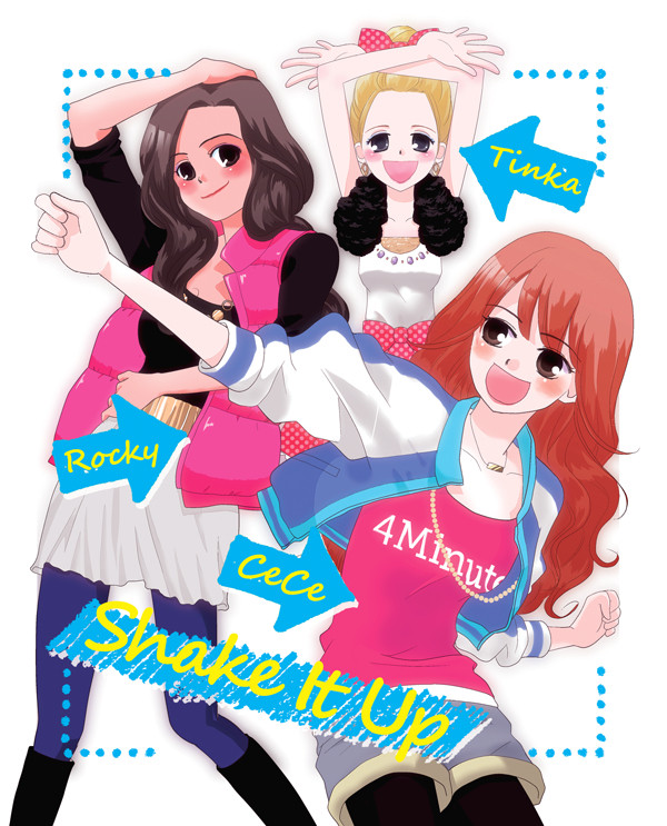 シェキラ!の3人