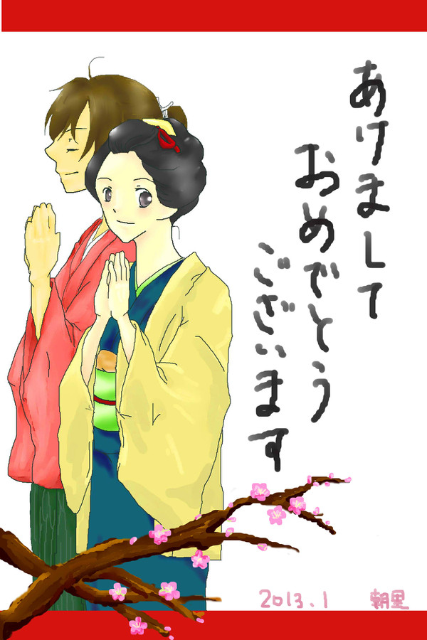 無題