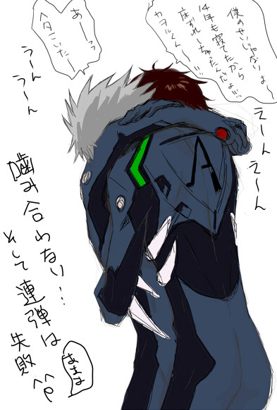 また会えるといいね…