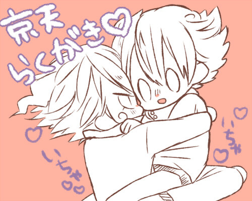 らくがきつめ