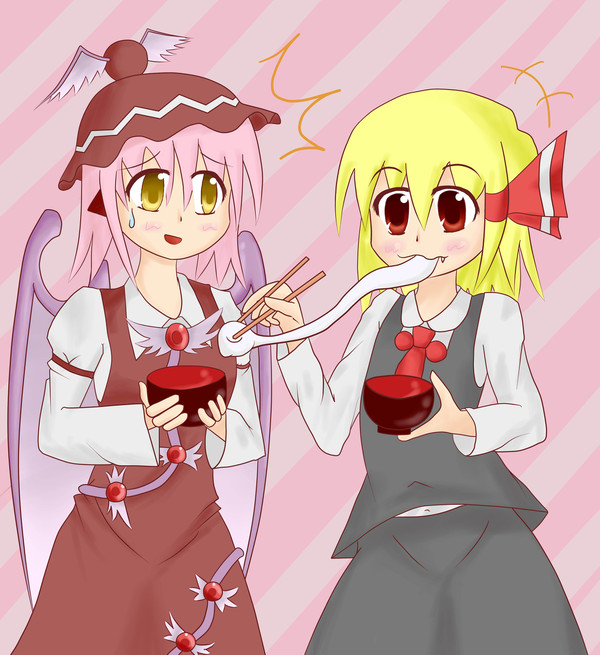 るーみす