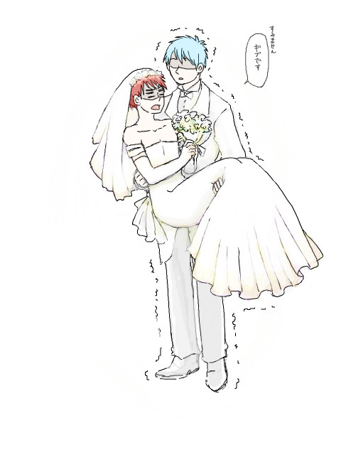 黒火で姫だっこ