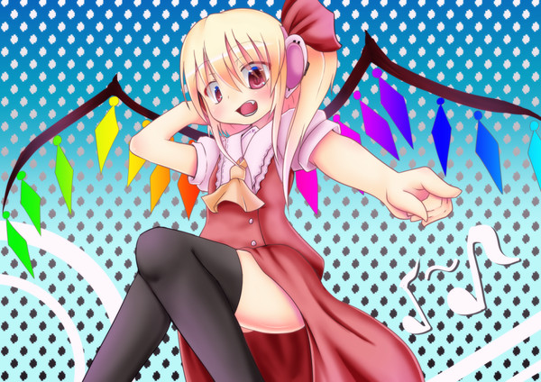 楽しい音楽