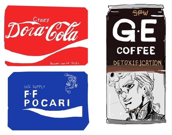 GEコーヒーの少年の顔がムカつくと話題に。