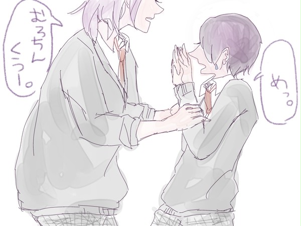 ある日の紫氷