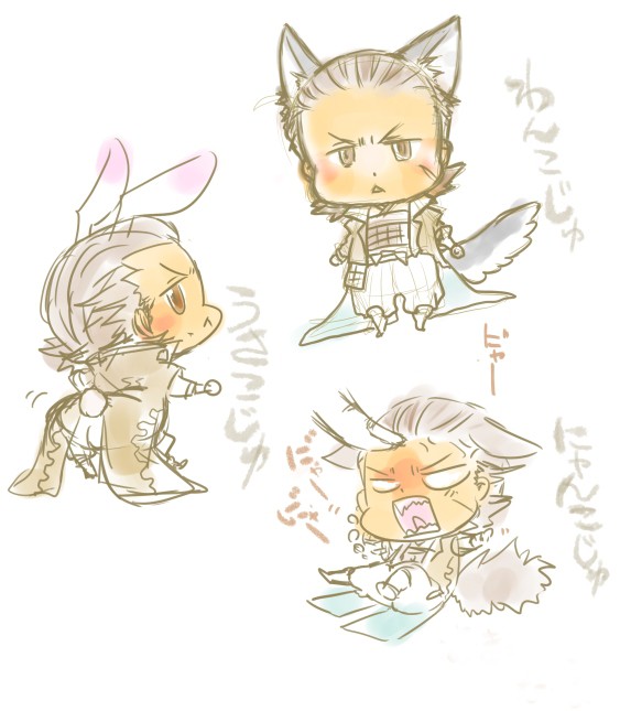 ケモこじゅ三昧