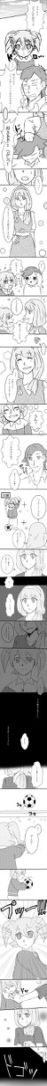 貴方には生きて欲しいの。