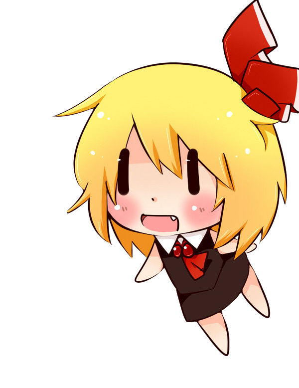 ルーミア！！