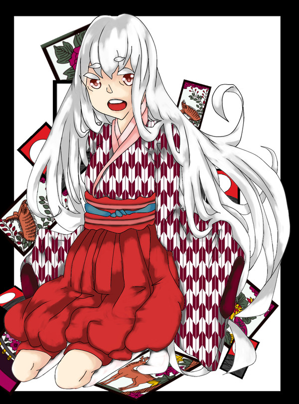 謹賀新年