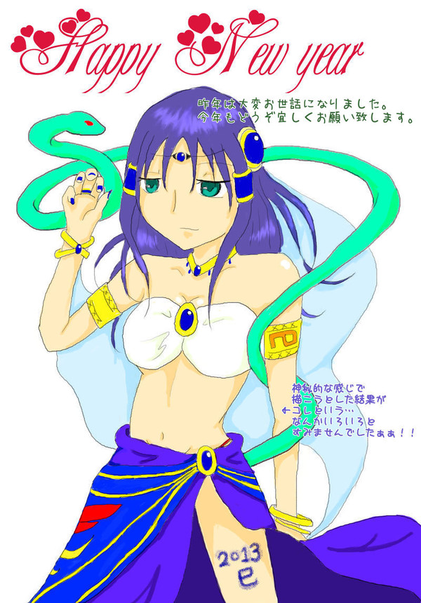 ｱ━━━(ﾟﾛﾟ;)━━ｹ!!ｵ━━━(ﾟﾛﾟ;)━━ﾒ!!