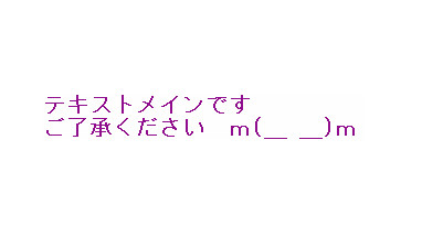 【絵師カビ】エン【補足】