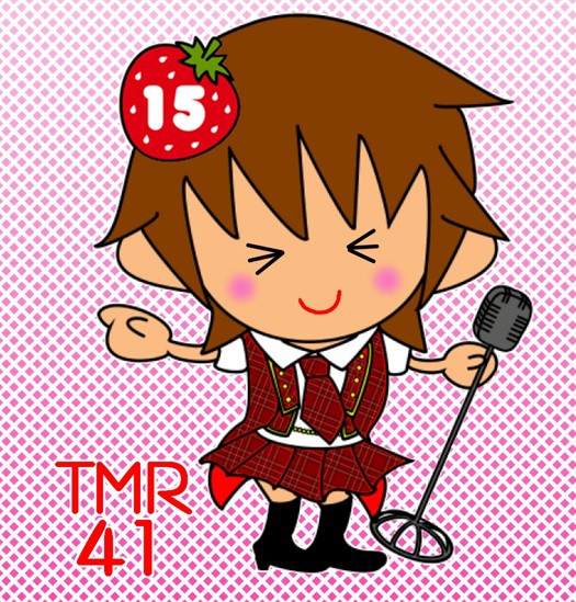 ＴＭＲ４１　貴子様降臨☆