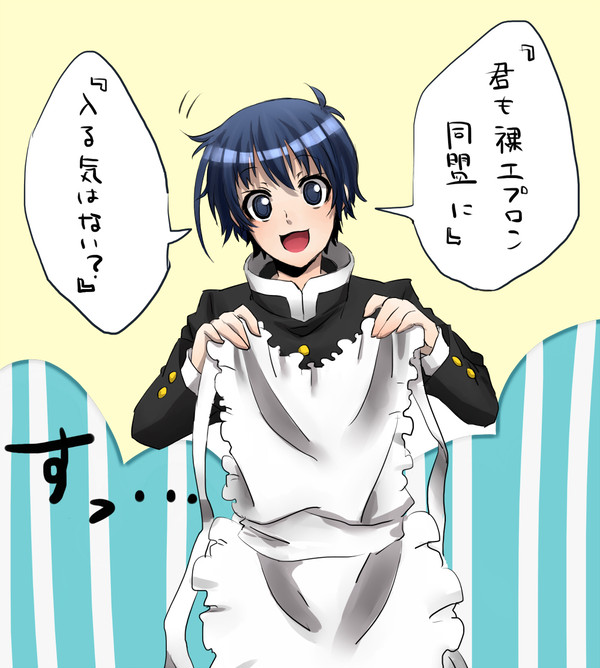 『何時でも歓迎するよ!』