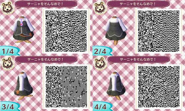 【とび森QRコード】スト魔女・サーニャ服