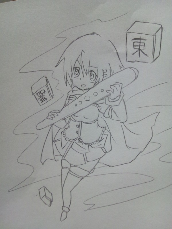 さやか
