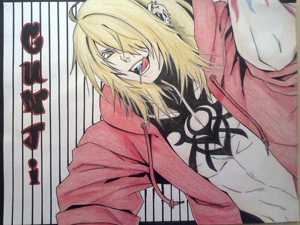 Gunji (グンジ)