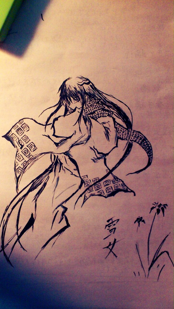 雪女