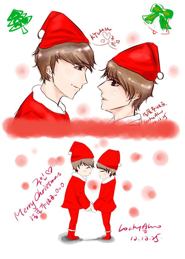 merry Christmas kyumin