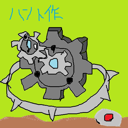 ギギギアルっぽい何か＠12月23日放送分