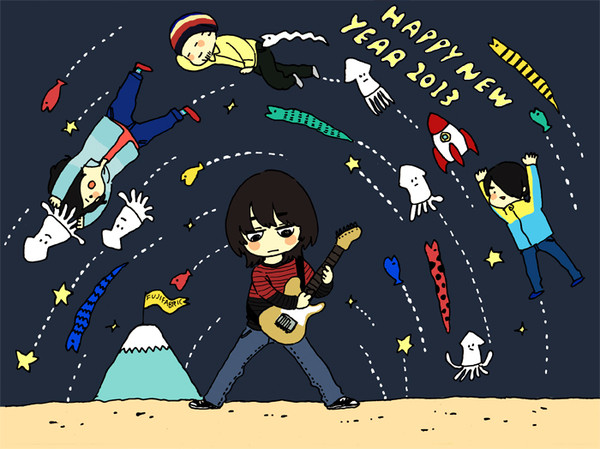 happy new year!
