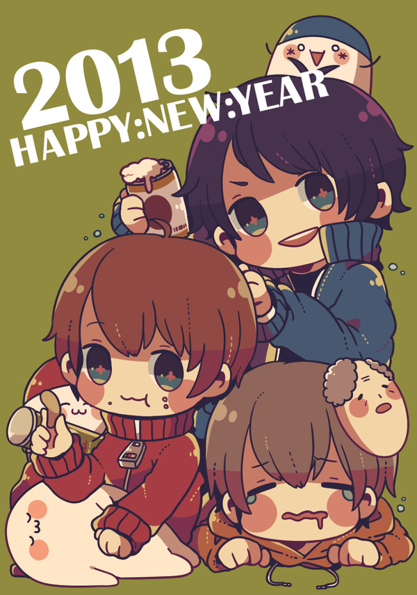 2013