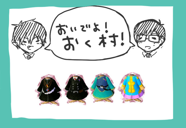 【とび森】おいでよ！おく村！【QRコード】