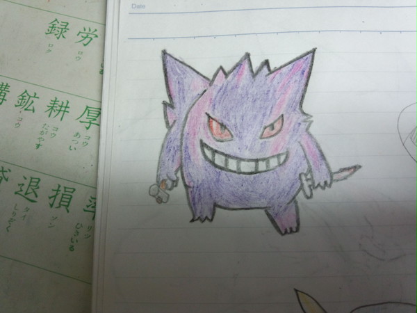 な、何持ってるのだ！ゲンガーくん(ﾟДﾟ;)！