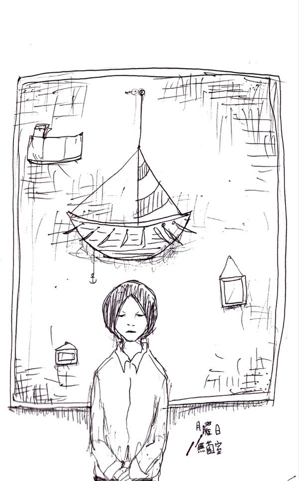 一週間