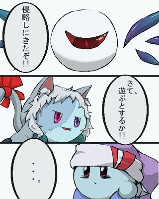 【絵師カビ】アイス☆ばーぐ【交流】