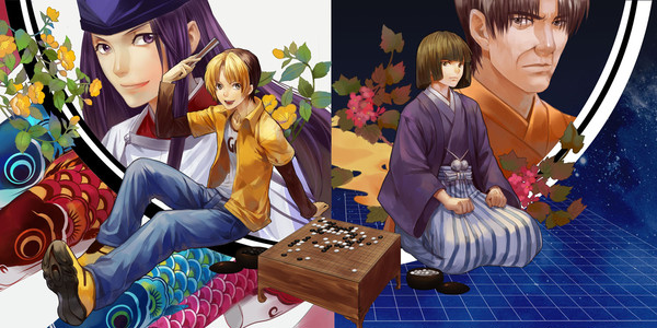 棋魂