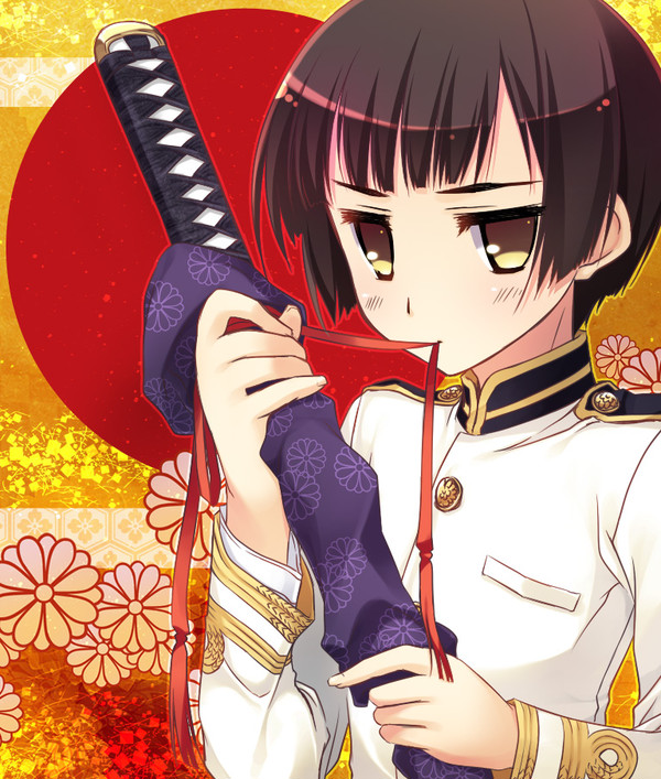 ひのまる!
