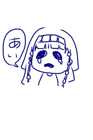 アルカたん