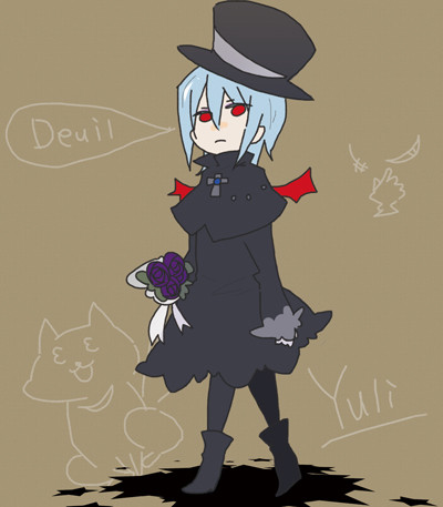チェンジ！