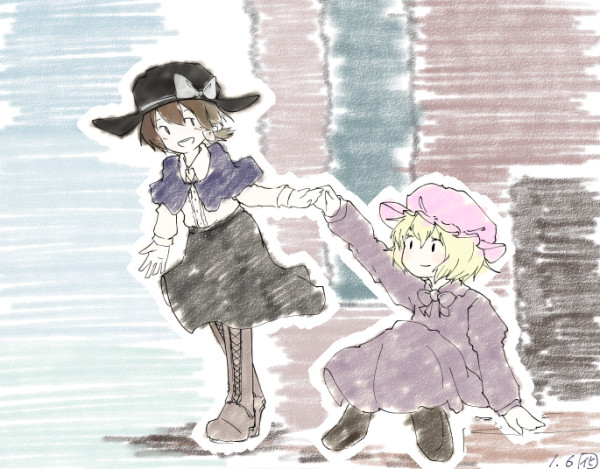 詰