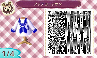 ノッテコニッサン