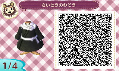 薄桜鬼・さいとうのわそう