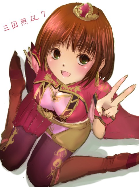尚香ちゃん
