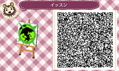 【とび森】イッスン【QRコード】