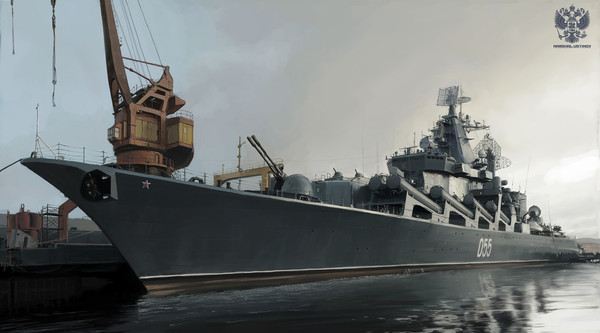 slava class 巡洋艦
