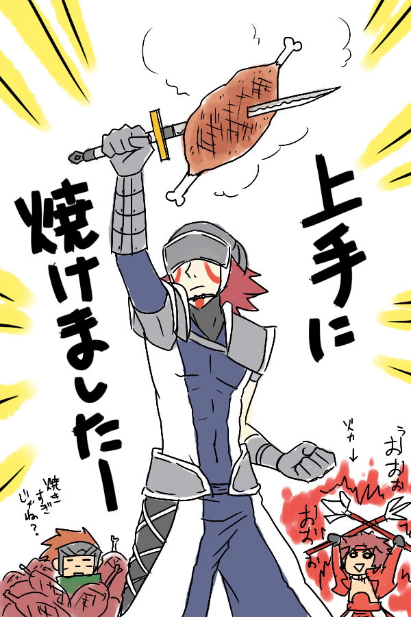 モンハン×BSR