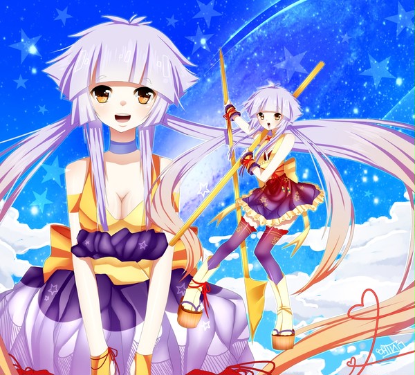 Ashulottie