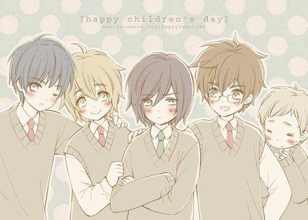 Happy Children's day
