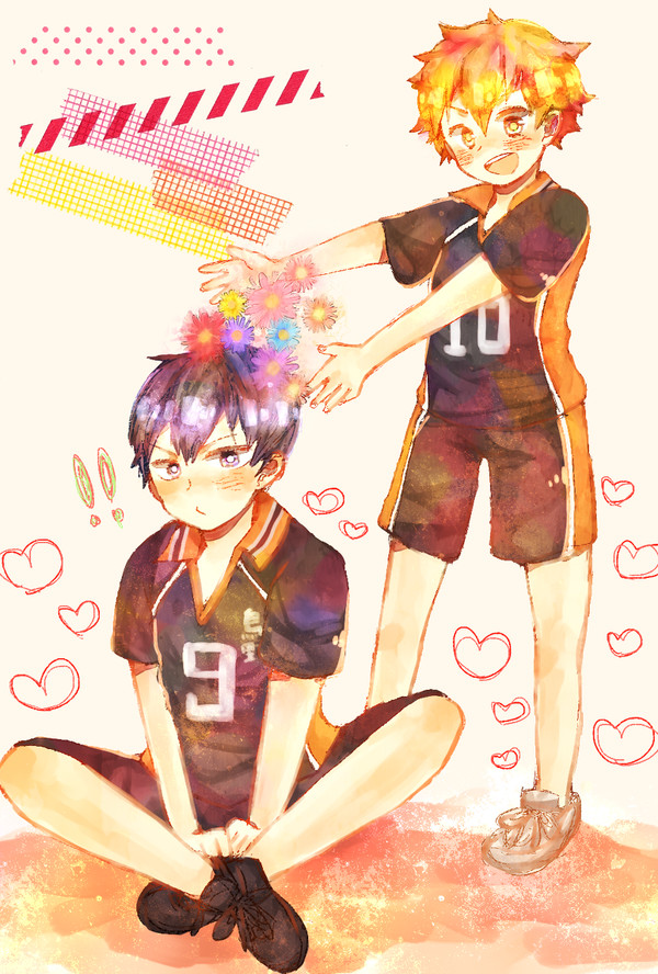gift to you !