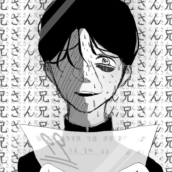 100