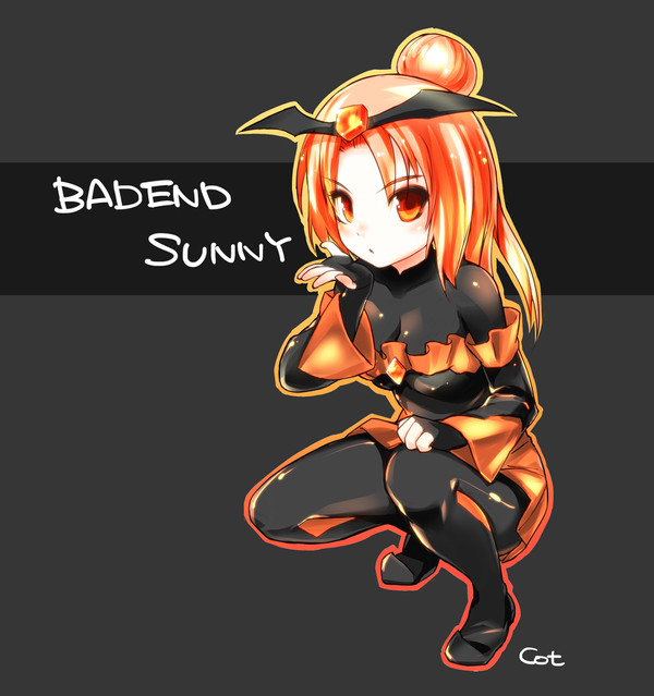 黒サニキさん