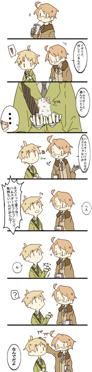 もふふ