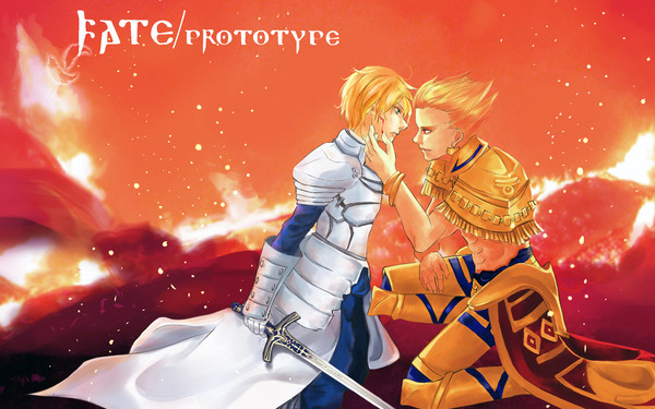 FatePrototype