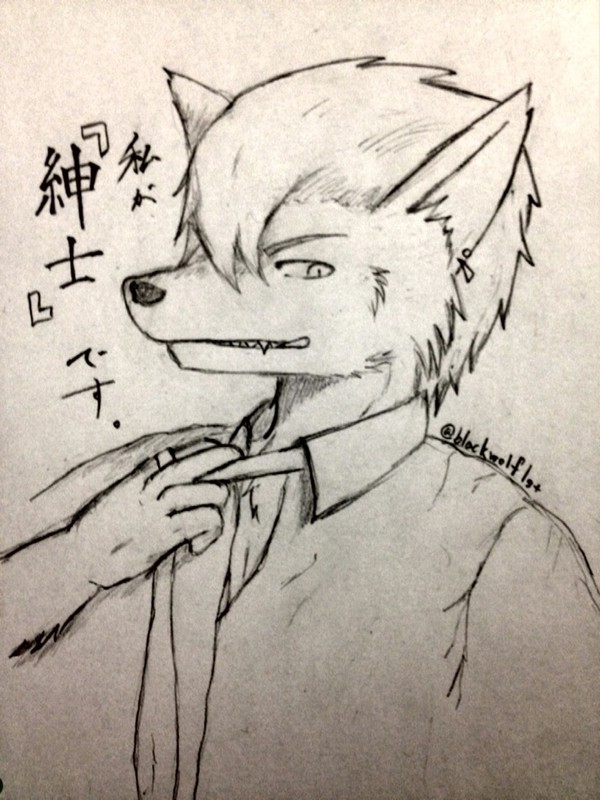 紳士自画像