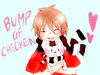 ＢＵＭＰ