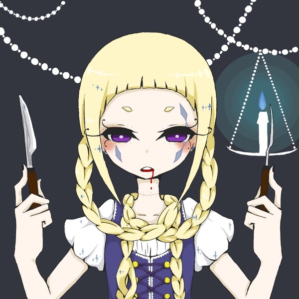 Eat You
